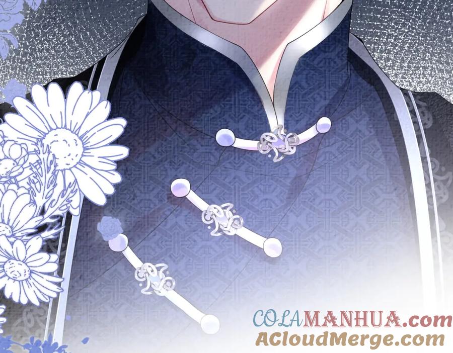 快穿：病娇男主他又吃醋了 第79话 身份暴露 第13页