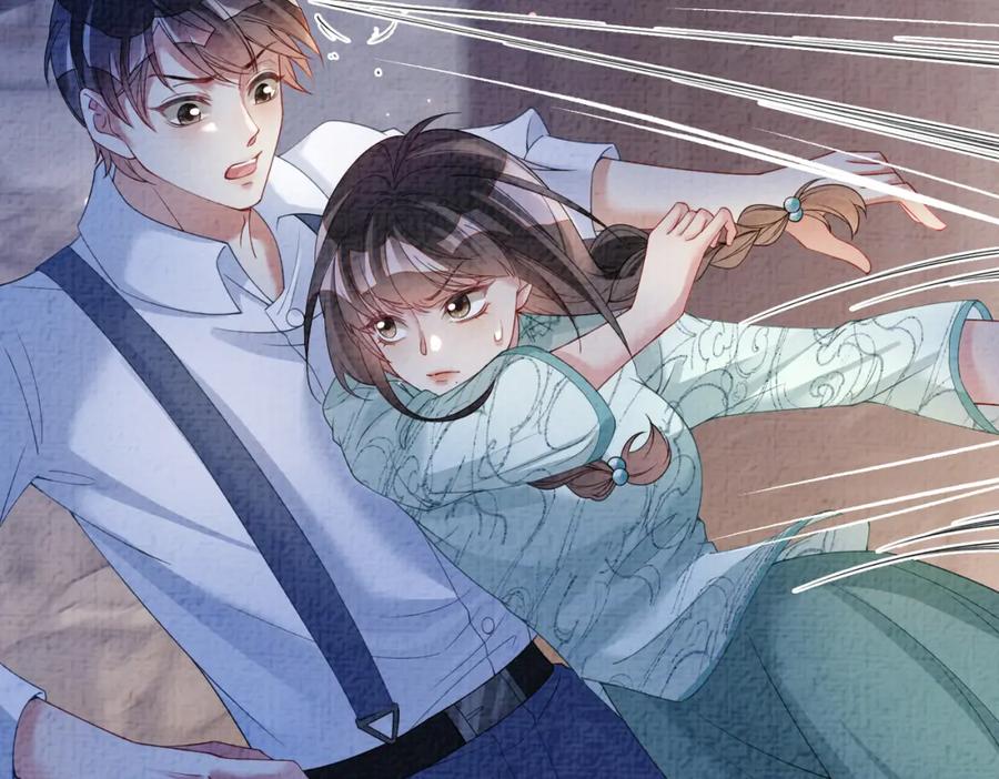 快穿：病娇男主他又吃醋了 第79话 身份暴露 第115页