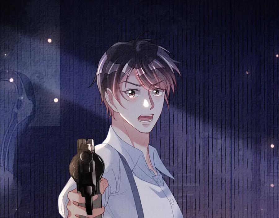 快穿：病娇男主他又吃醋了 第80话 遇刺！ 第108页