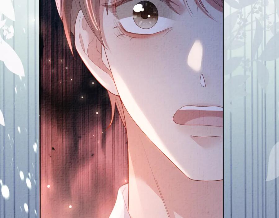 快穿：病娇男主他又吃醋了 第80话 遇刺！ 第70页