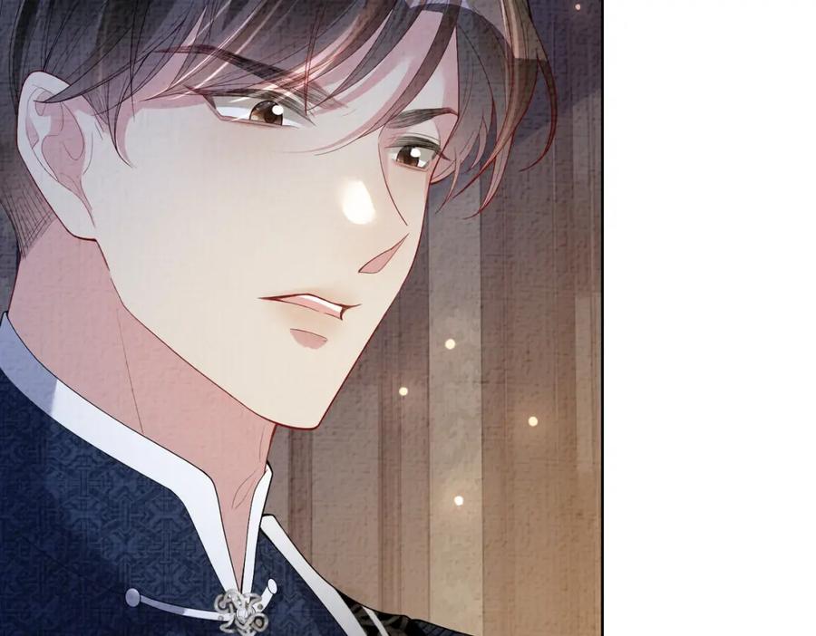 快穿：病娇男主他又吃醋了 第80话 遇刺！ 第35页