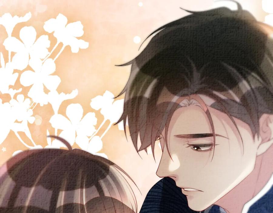 快穿：病娇男主他又吃醋了 第80话 遇刺！ 第86页