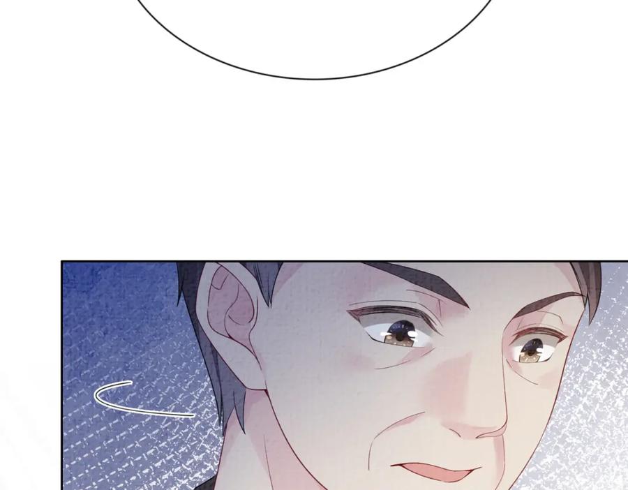 快穿：病娇男主他又吃醋了 第81话 解除婚约 第55页