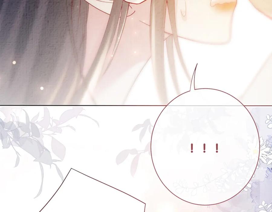 快穿：病娇男主他又吃醋了 第81话 解除婚约 第112页