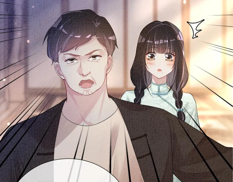 快穿：病娇男主他又吃醋了 第81话 解除婚约 第43页