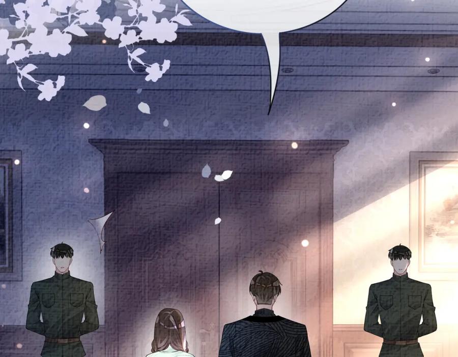 快穿：病娇男主他又吃醋了 第81话 解除婚约 第23页