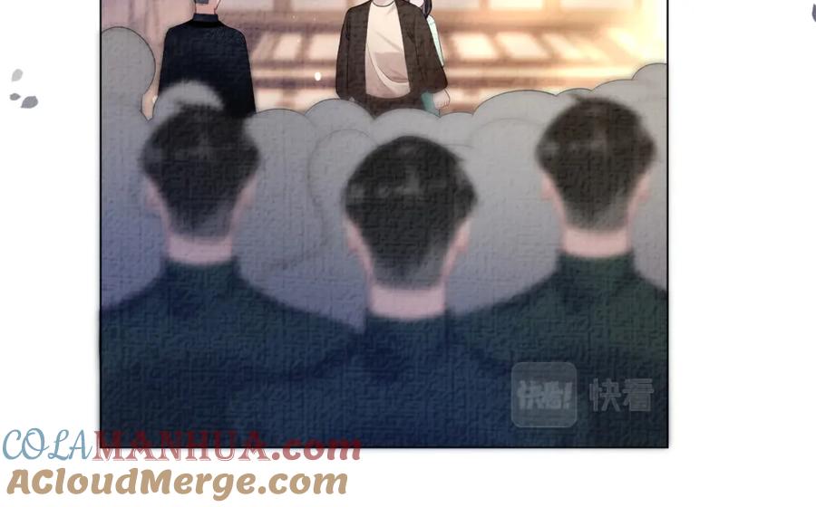 快穿：病娇男主他又吃醋了 第81话 解除婚约 第49页