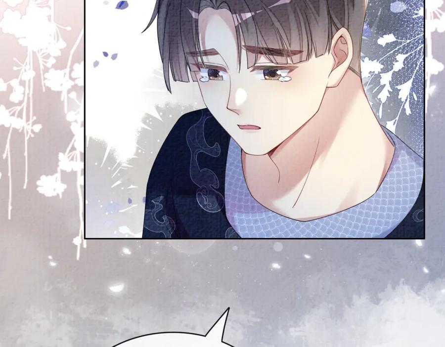 快穿：病娇男主他又吃醋了 第81话 解除婚约 第100页