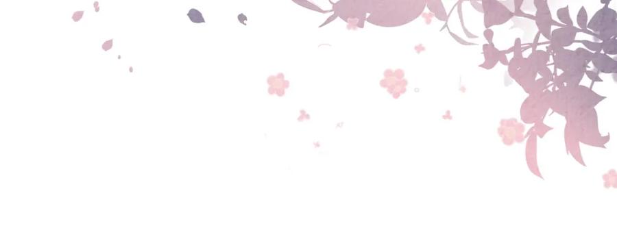 快穿：病娇男主他又吃醋了 第81话 解除婚约 第98页