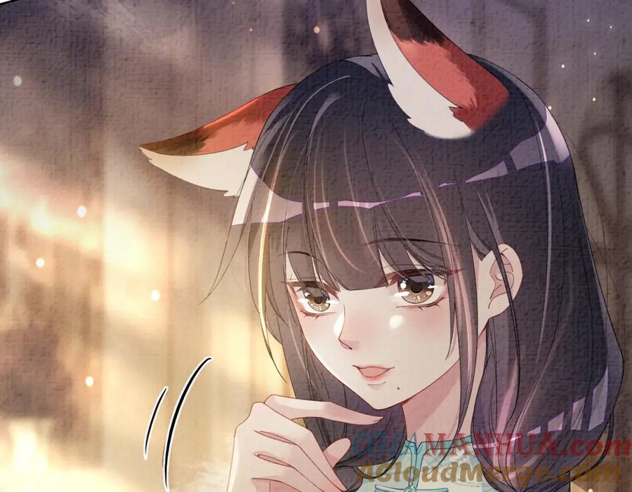 快穿：病娇男主他又吃醋了 第81话 解除婚约 第61页