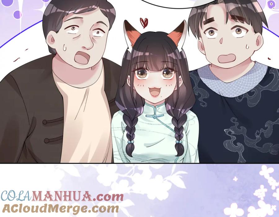 快穿：病娇男主他又吃醋了 第81话 解除婚约 第85页