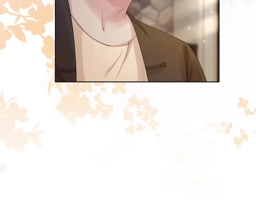 快穿：病娇男主他又吃醋了 第81话 解除婚约 第87页