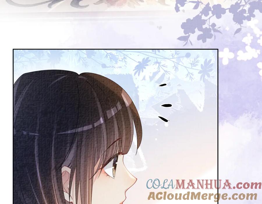快穿：病娇男主他又吃醋了 第81话 解除婚约 第25页