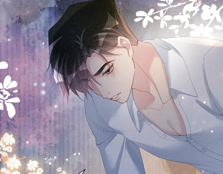 快穿：病娇男主他又吃醋了 第82话 嫁给我 第90页