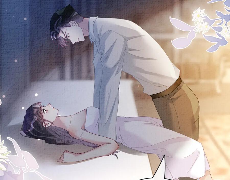 快穿：病娇男主他又吃醋了 第82话 嫁给我 第66页