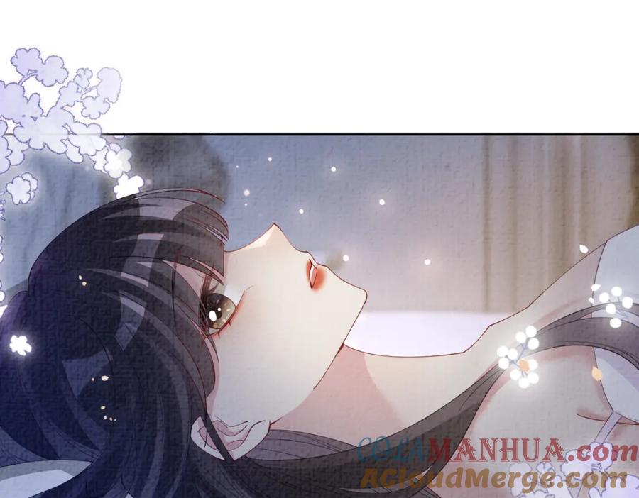 快穿：病娇男主他又吃醋了 第82话 嫁给我 第85页