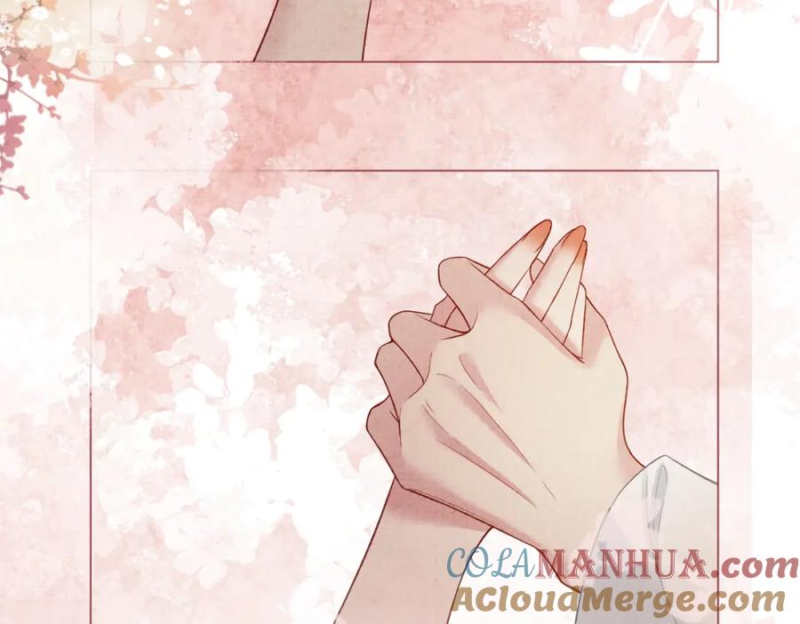 快穿：病娇男主他又吃醋了 第82话 嫁给我 第97页