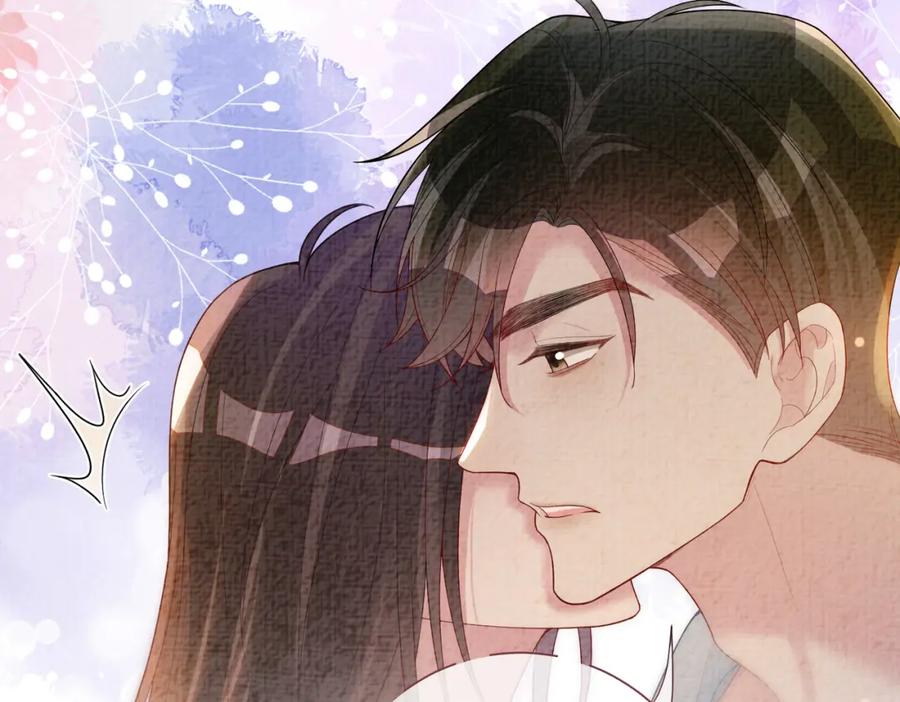 快穿：病娇男主他又吃醋了 第82话 嫁给我 第58页