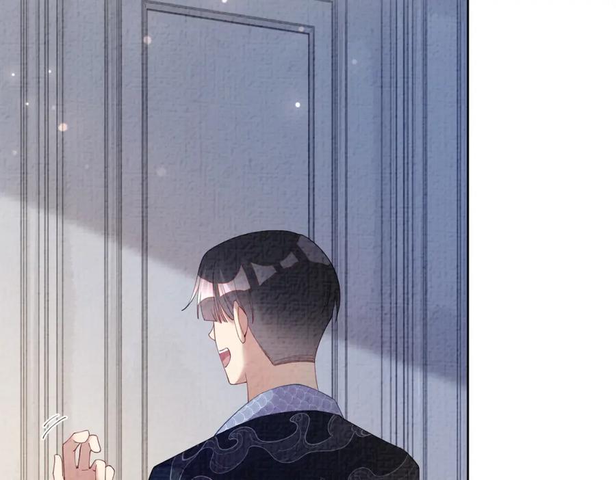 快穿：病娇男主他又吃醋了 第82话 嫁给我 第42页