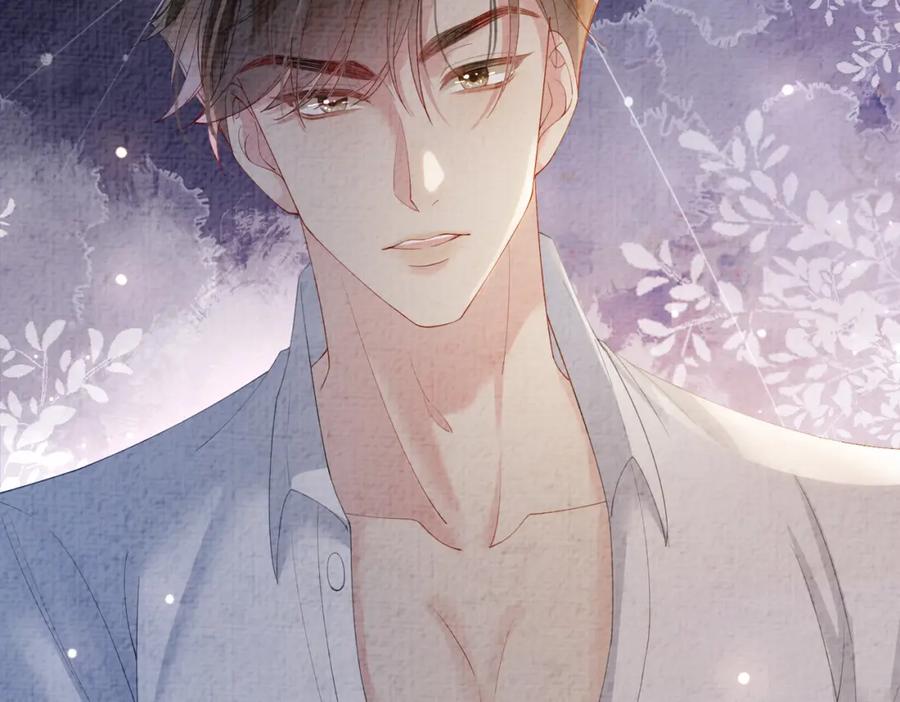 快穿：病娇男主他又吃醋了 第82话 嫁给我 第18页