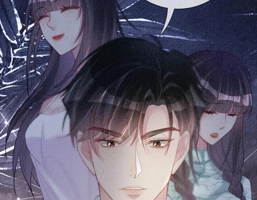 快穿：病娇男主他又吃醋了 第82话 嫁给我 第30页