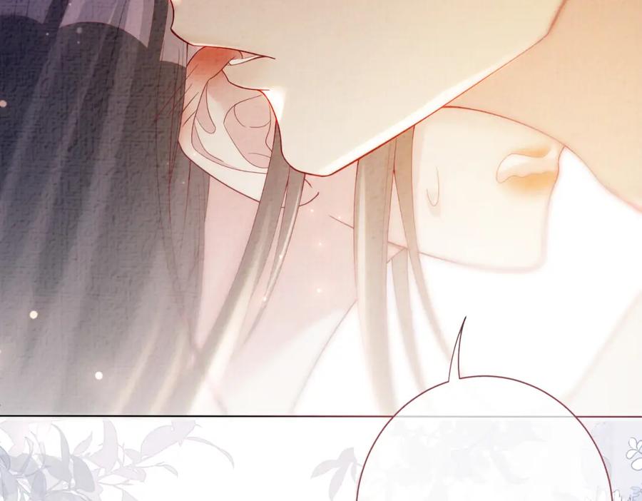 快穿：病娇男主他又吃醋了 第82话 嫁给我 第60页
