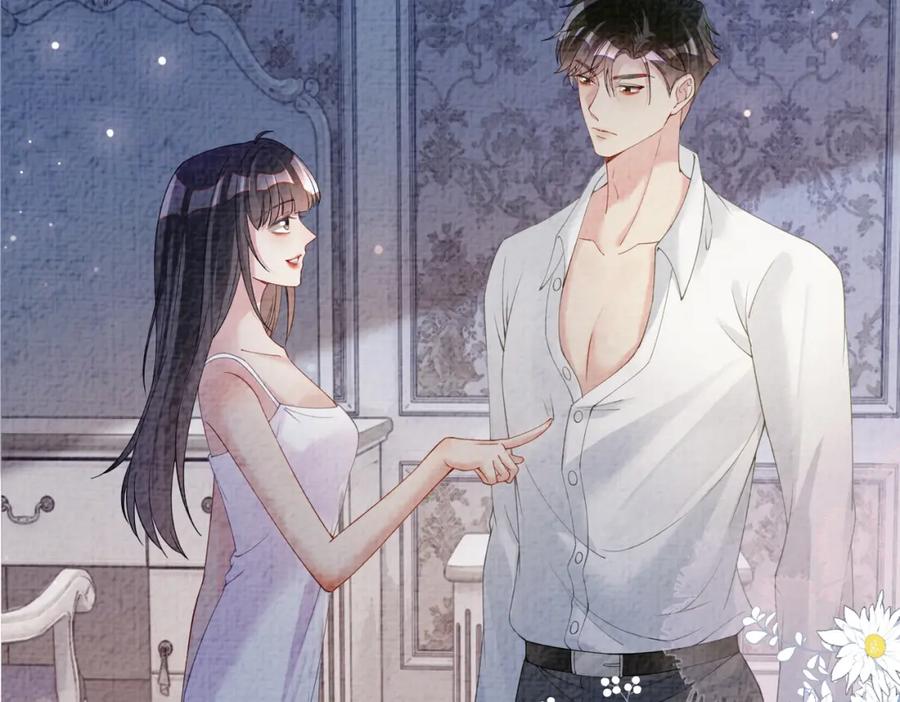 快穿：病娇男主他又吃醋了 第82话 嫁给我 第38页