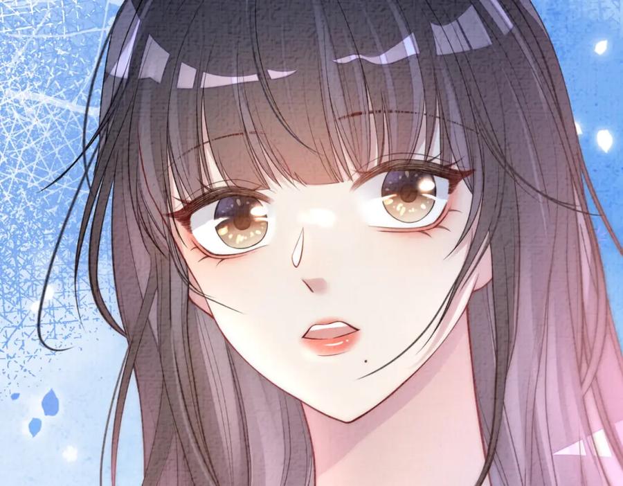 快穿：病娇男主他又吃醋了 第83话 曲嫣被绑架！ 第39页