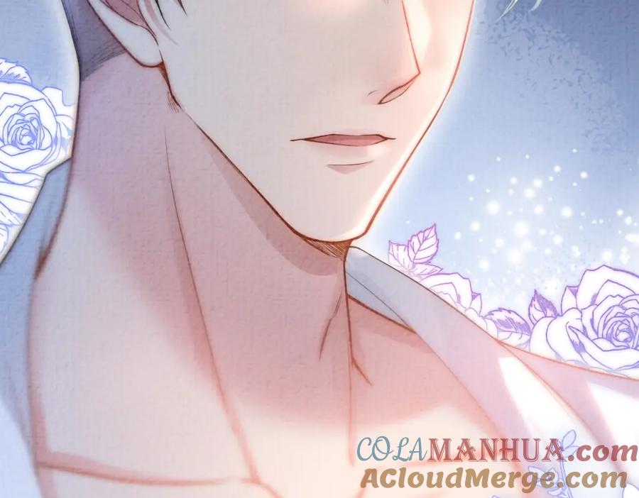 快穿：病娇男主他又吃醋了 第83话 曲嫣被绑架！ 第12页
