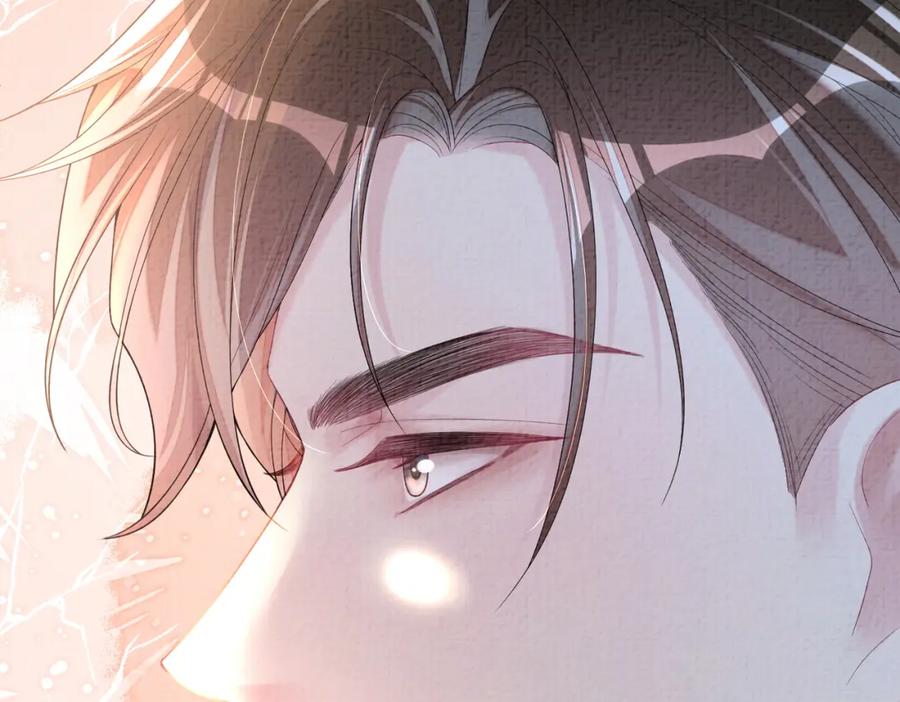 快穿：病娇男主他又吃醋了 第83话 曲嫣被绑架！ 第111页