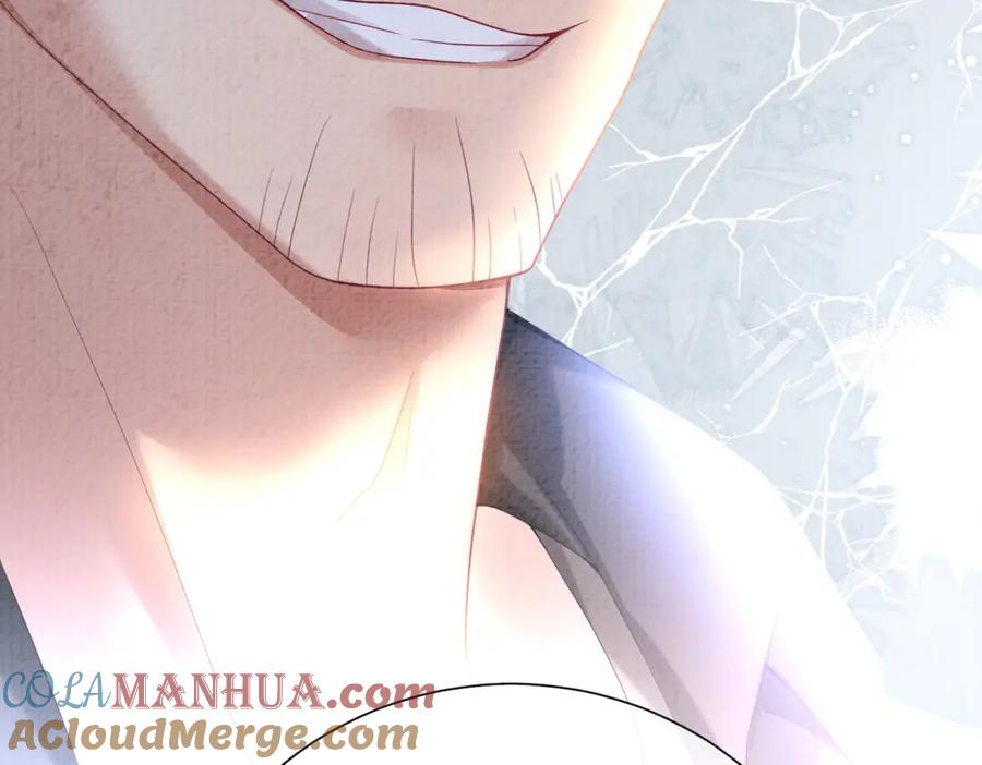 快穿：病娇男主他又吃醋了 第83话 曲嫣被绑架！ 第108页