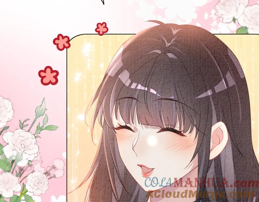 快穿：病娇男主他又吃醋了 第83话 曲嫣被绑架！ 第52页