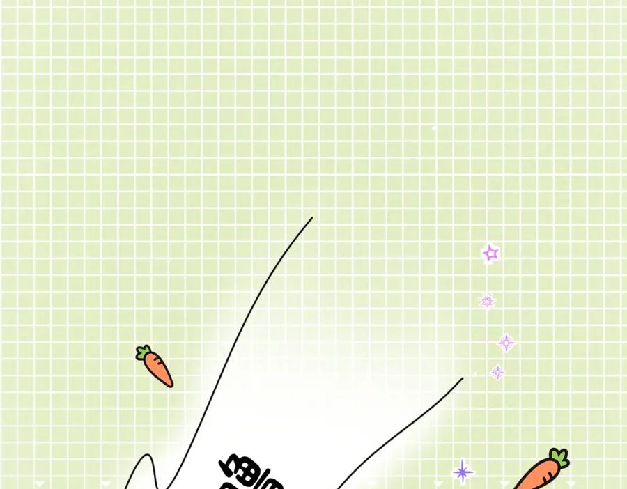 快穿：病娇男主他又吃醋了 第83话 曲嫣被绑架！ 第49页