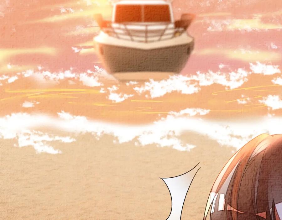 快穿：病娇男主他又吃醋了 第83话 曲嫣被绑架！ 第90页