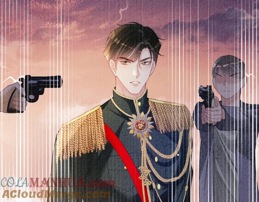快穿：病娇男主他又吃醋了 第83话 曲嫣被绑架！ 第120页