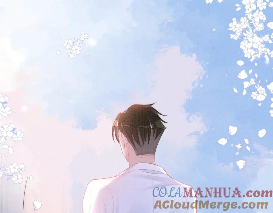 快穿：病娇男主他又吃醋了 第83话 曲嫣被绑架！ 第28页