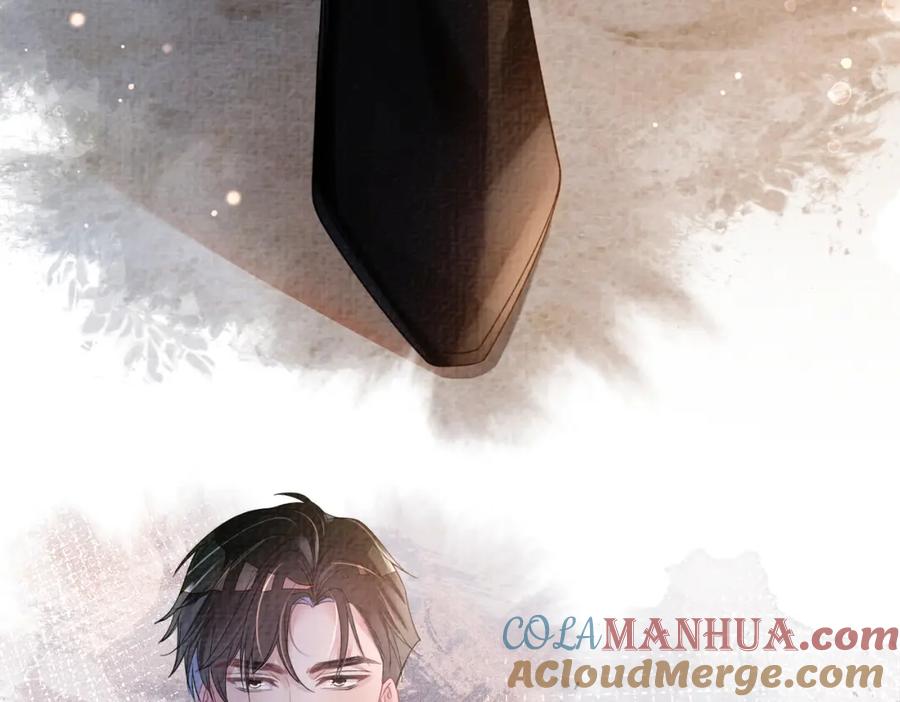 快穿：病娇男主他又吃醋了 第83话 曲嫣被绑架！ 第96页