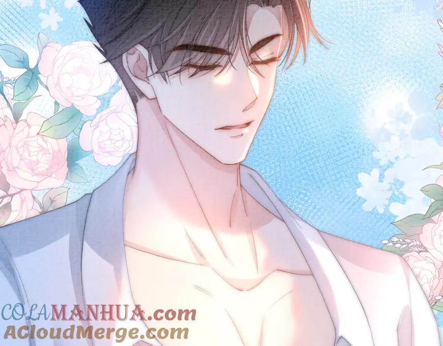 快穿：病娇男主他又吃醋了 第83话 曲嫣被绑架！ 第16页