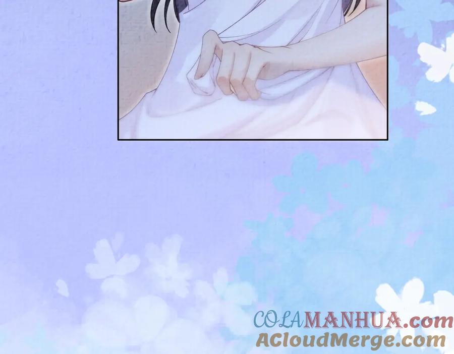 快穿：病娇男主他又吃醋了 第83话 曲嫣被绑架！ 第20页