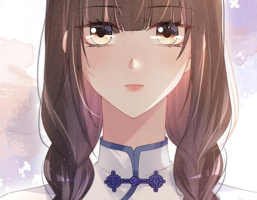 快穿：病娇男主他又吃醋了 第83话 曲嫣被绑架！ 第101页