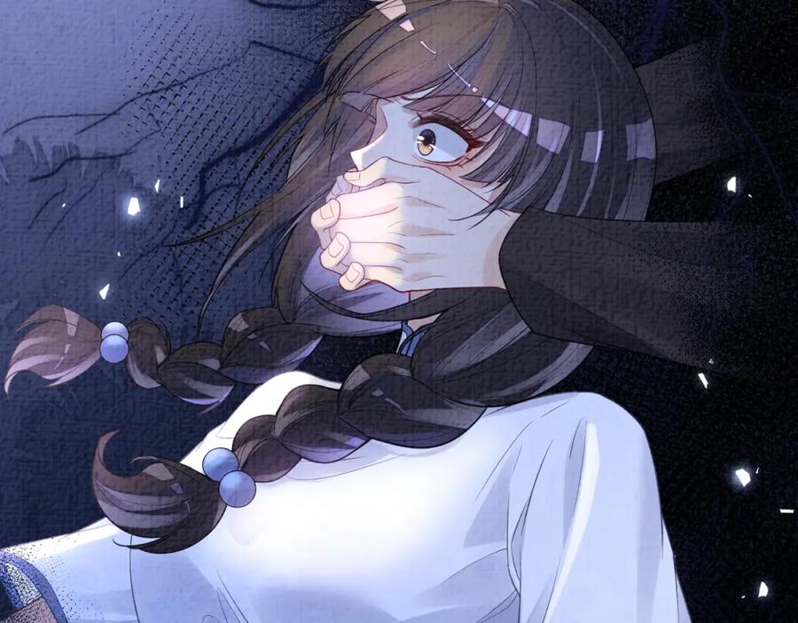 快穿：病娇男主他又吃醋了 第83话 曲嫣被绑架！ 第62页