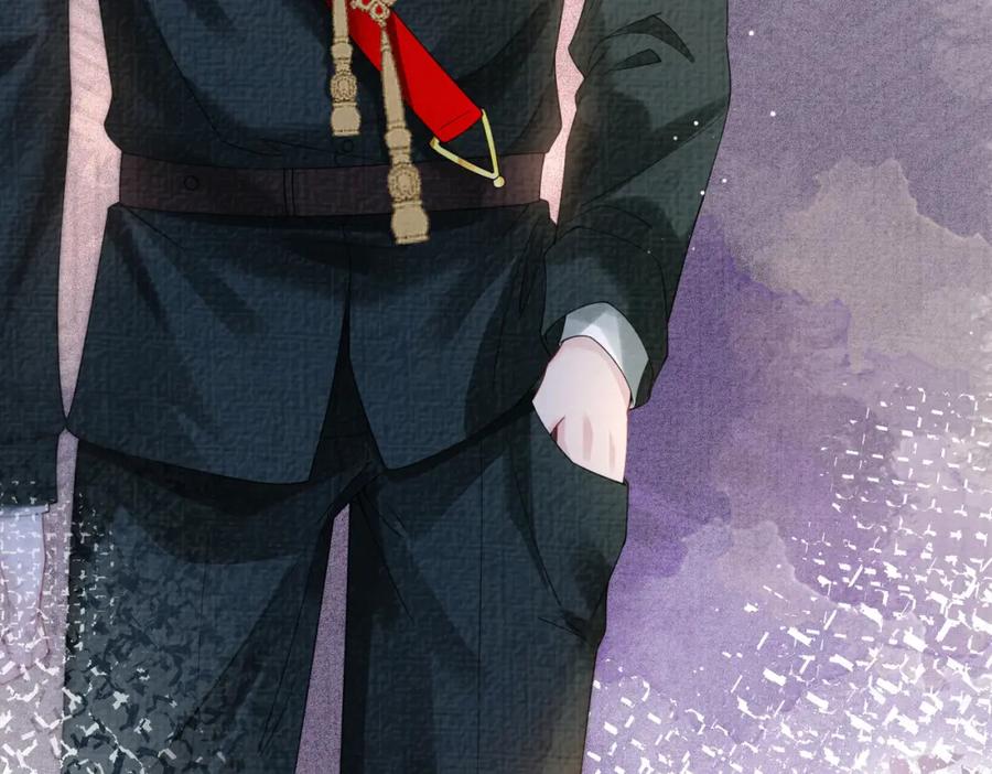 快穿：病娇男主他又吃醋了 第83话 曲嫣被绑架！ 第98页
