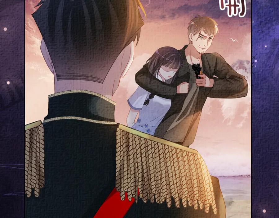 快穿：病娇男主他又吃醋了 第84话 督军为救嫣嫣负伤 第34页