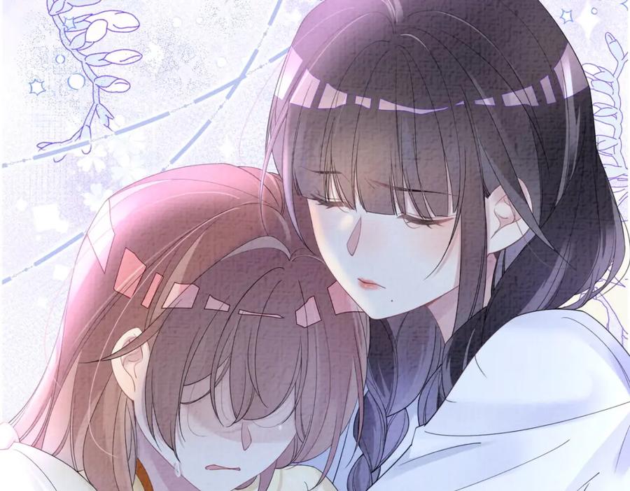 快穿：病娇男主他又吃醋了 第85话 审判纪寒烟 第107页