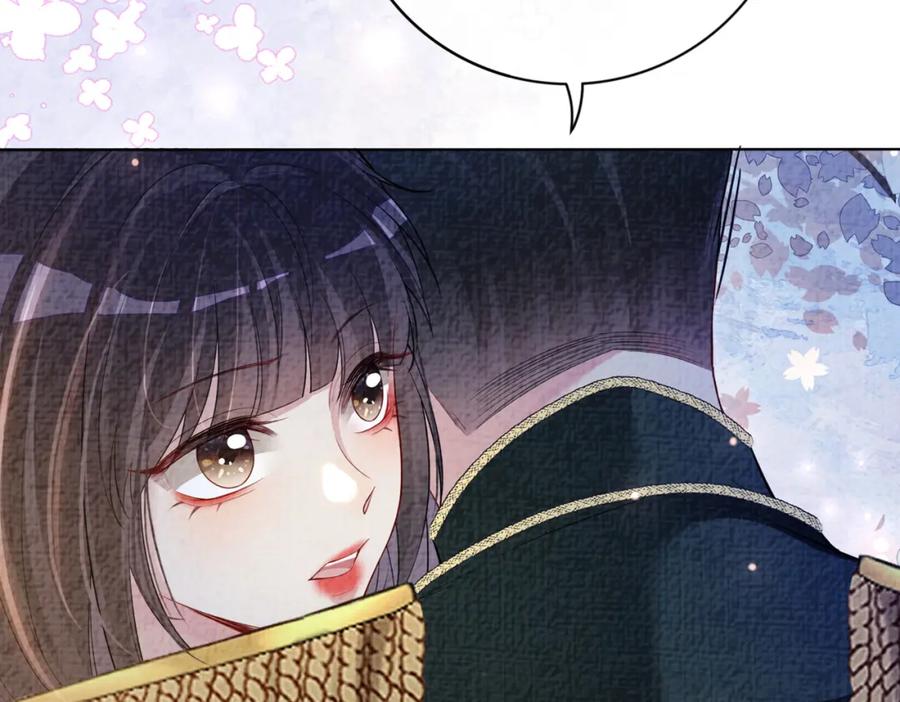 快穿：病娇男主他又吃醋了 第85话 审判纪寒烟 第126页