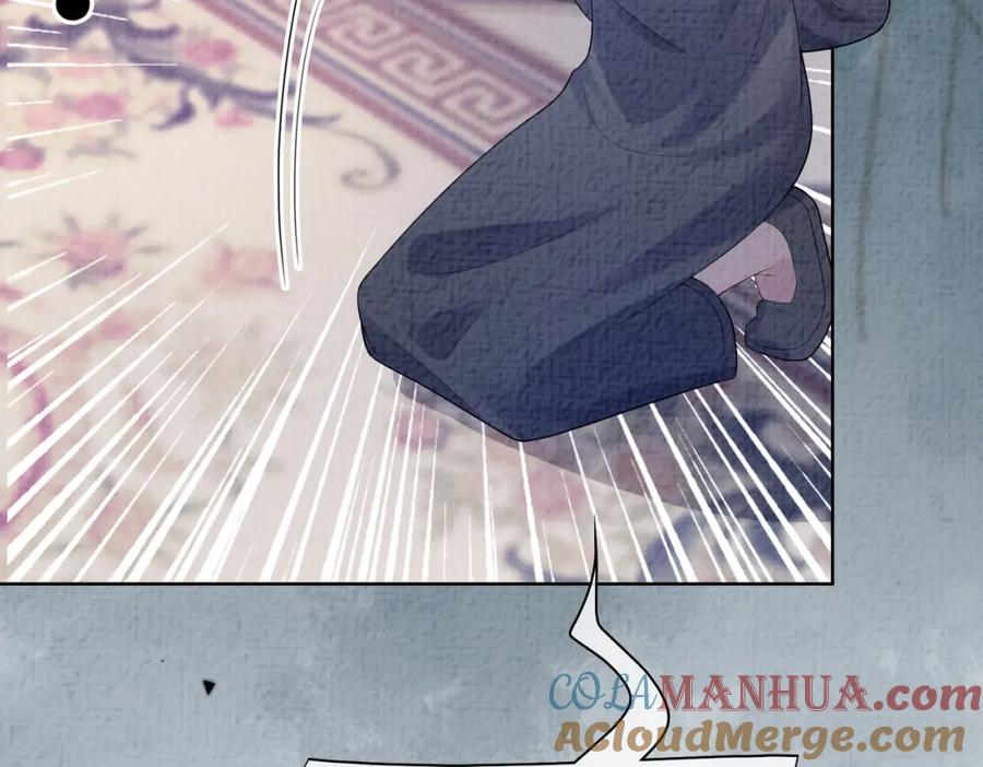 快穿：病娇男主他又吃醋了 第85话 审判纪寒烟 第32页