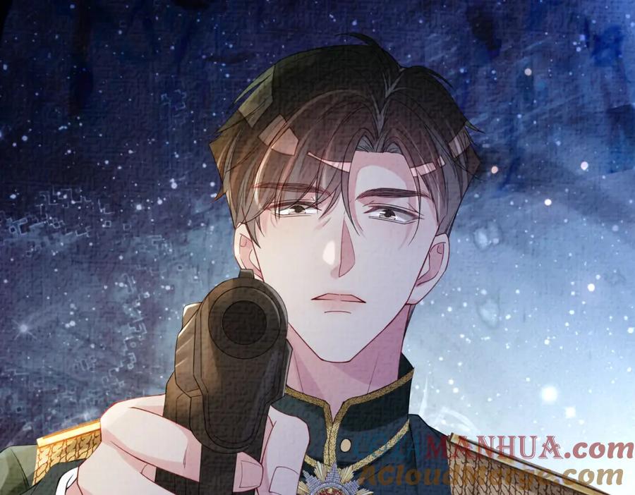 快穿：病娇男主他又吃醋了 第85话 审判纪寒烟 第48页