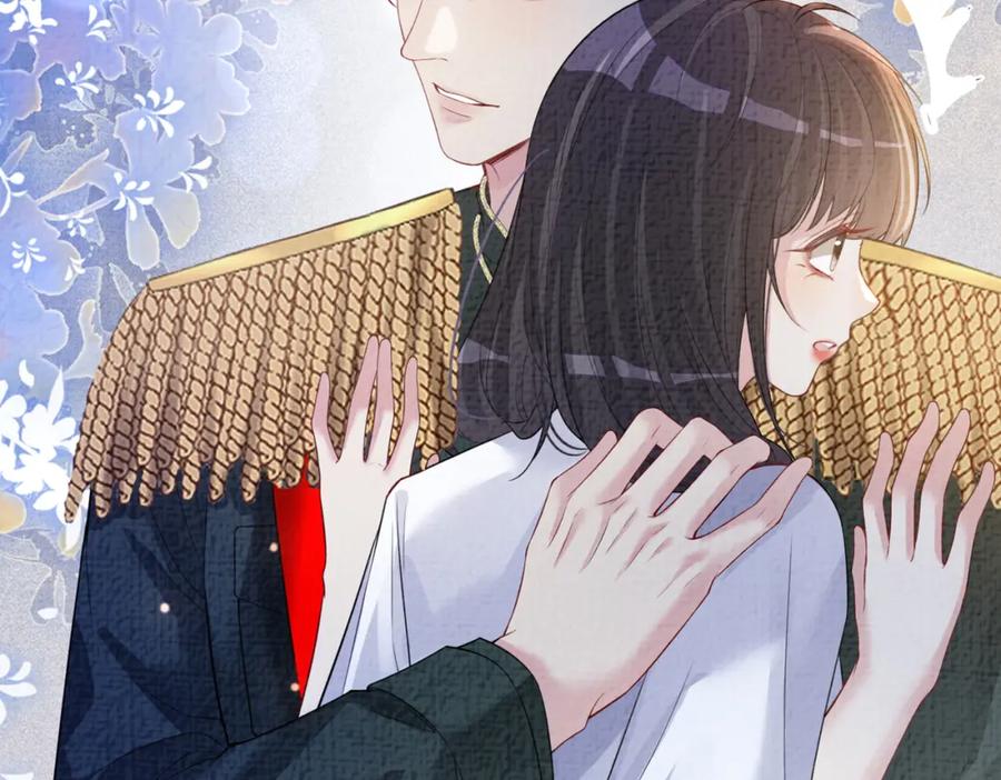 快穿：病娇男主他又吃醋了 第85话 审判纪寒烟 第130页