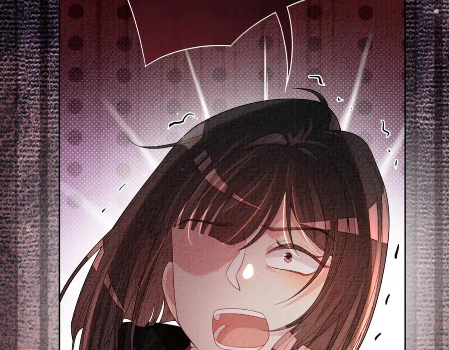 快穿：病娇男主他又吃醋了 第85话 审判纪寒烟 第43页