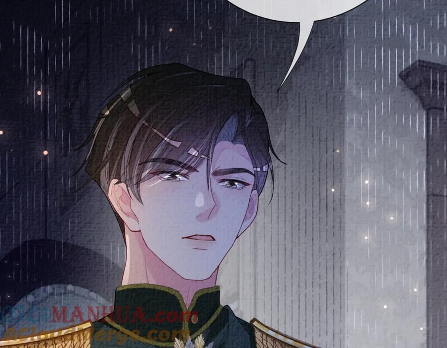 快穿：病娇男主他又吃醋了 第85话 审判纪寒烟 第36页